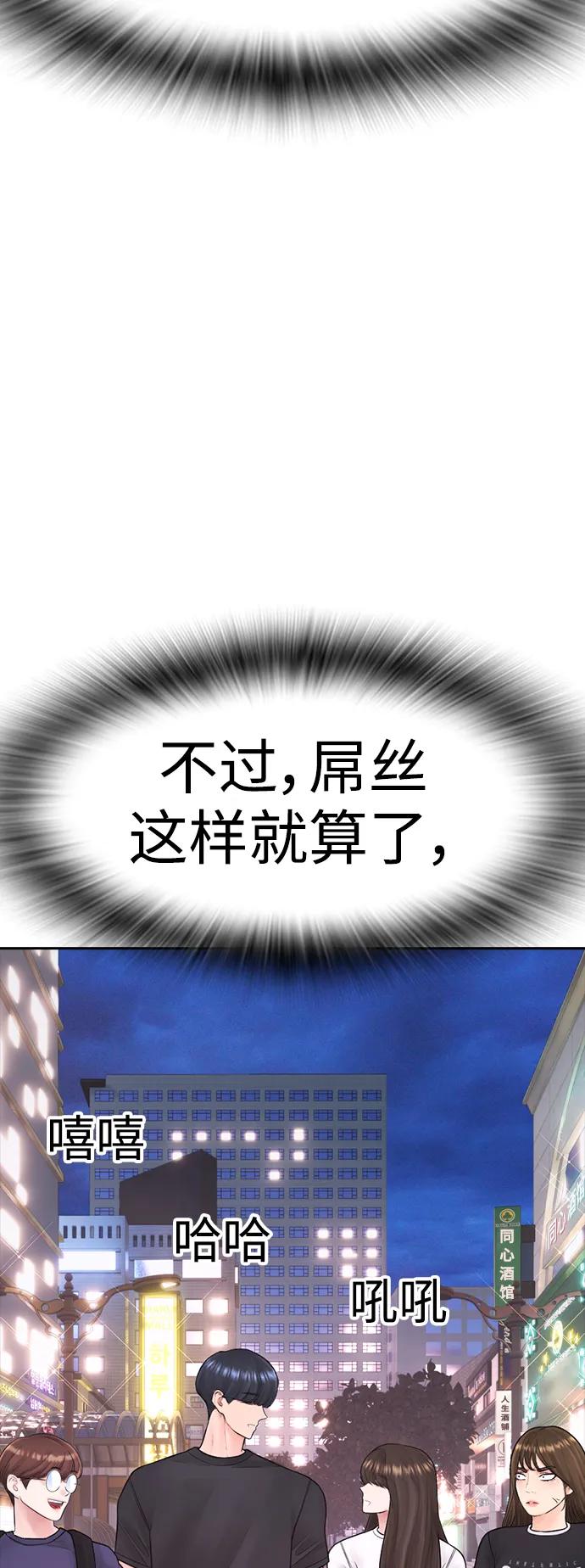第308页