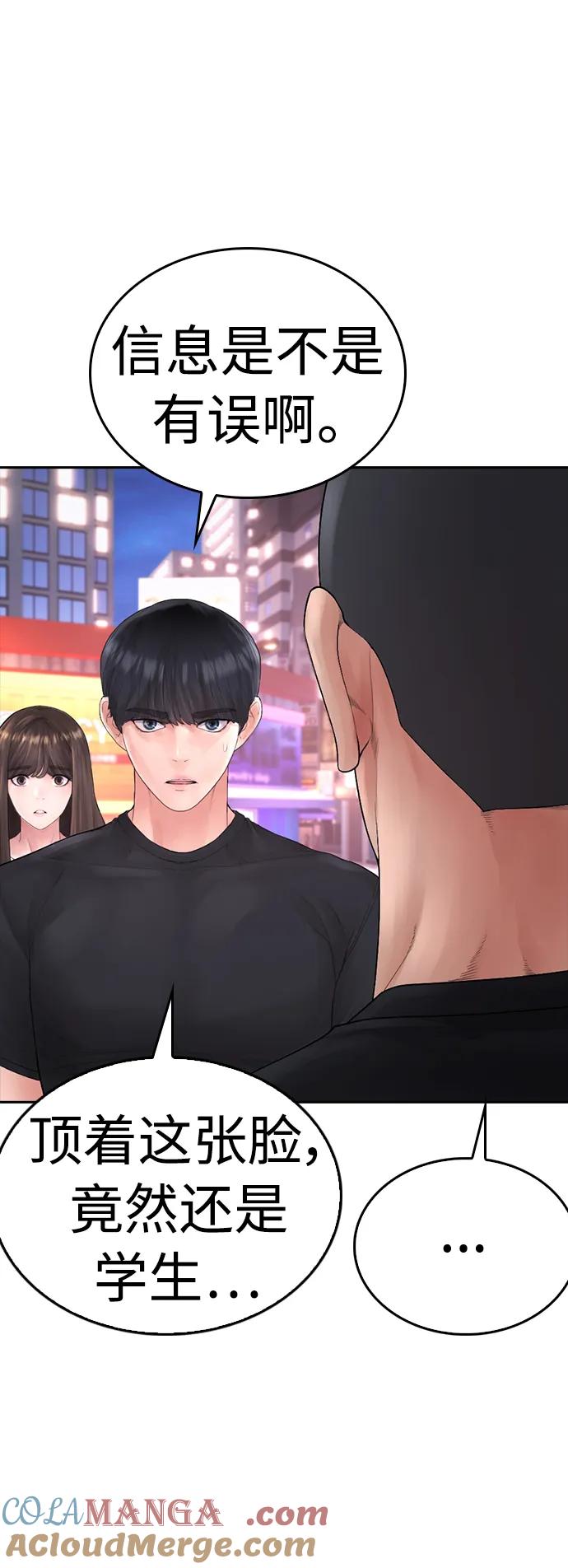 第338页