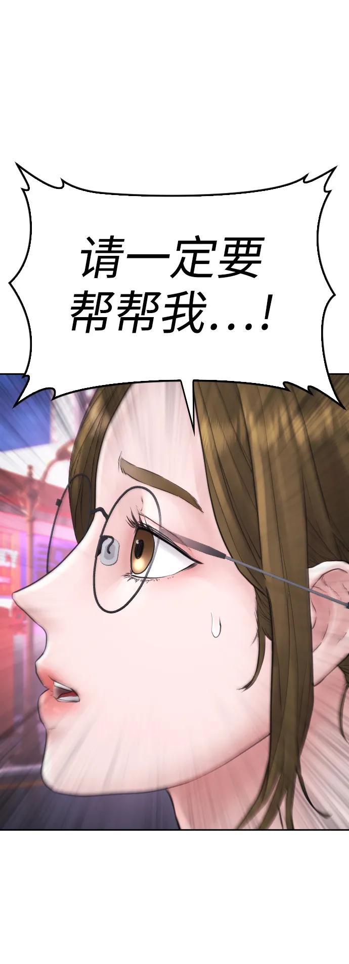 第341页
