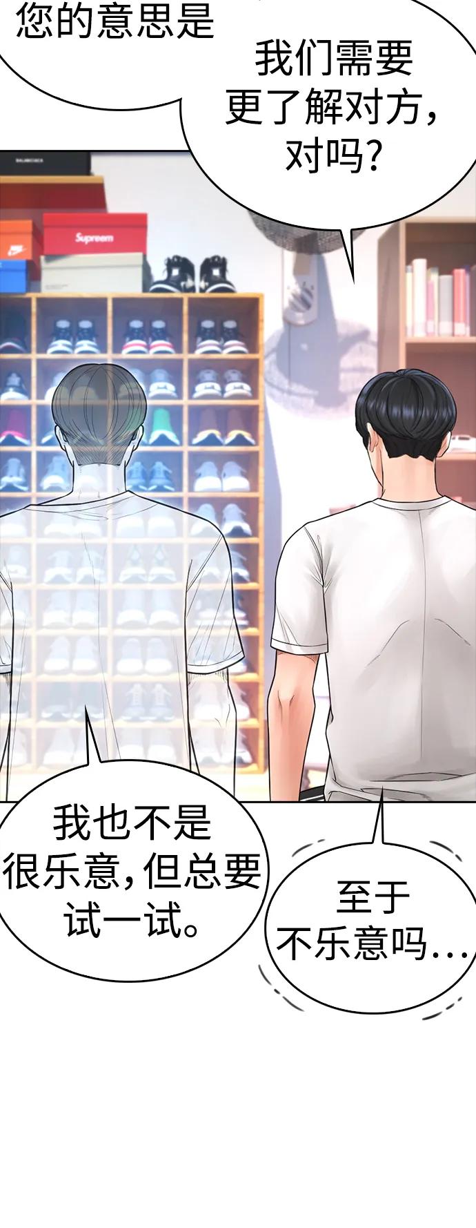 第200页