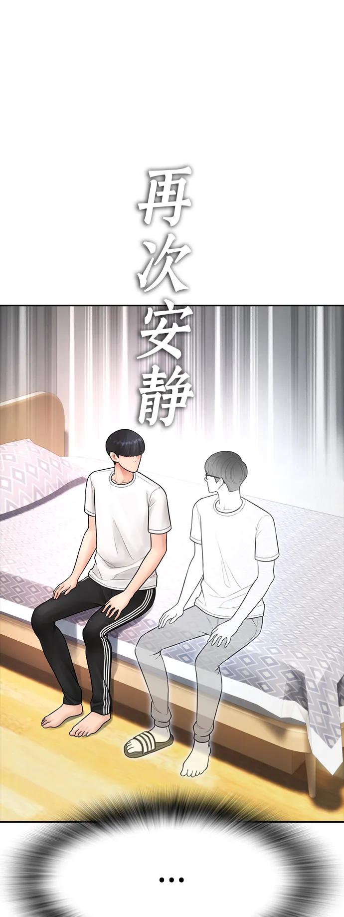 第221页