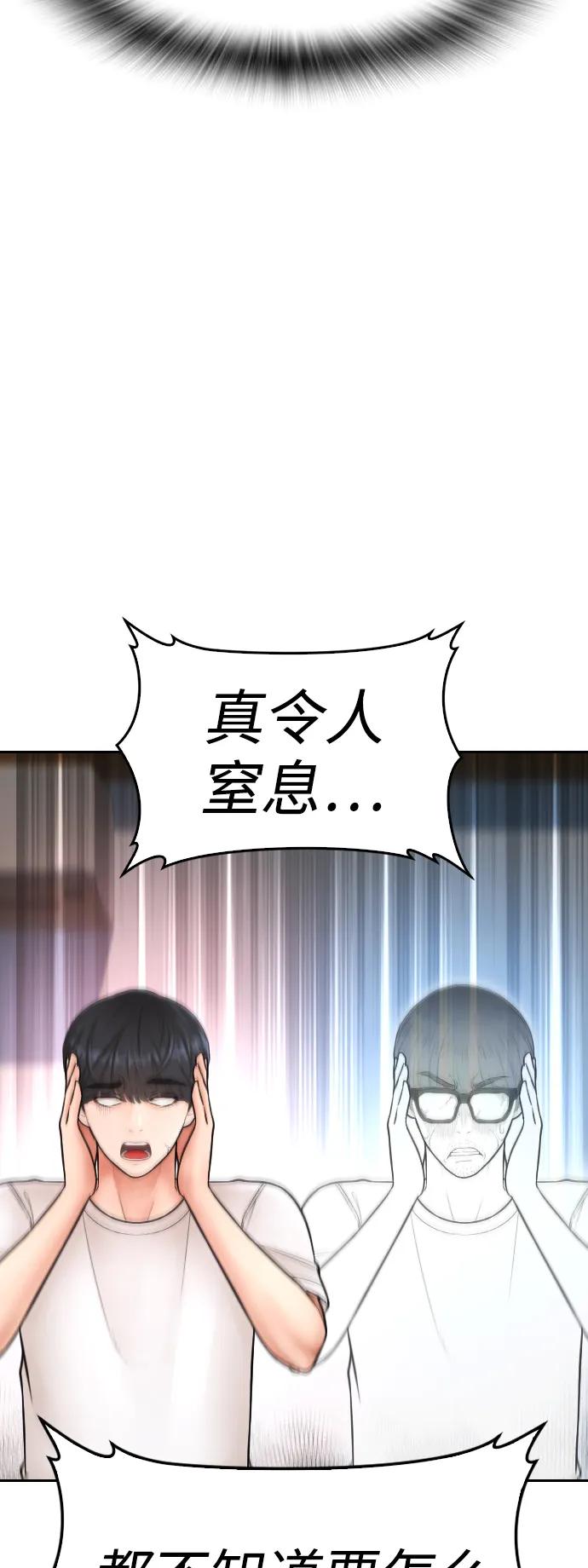 第224页