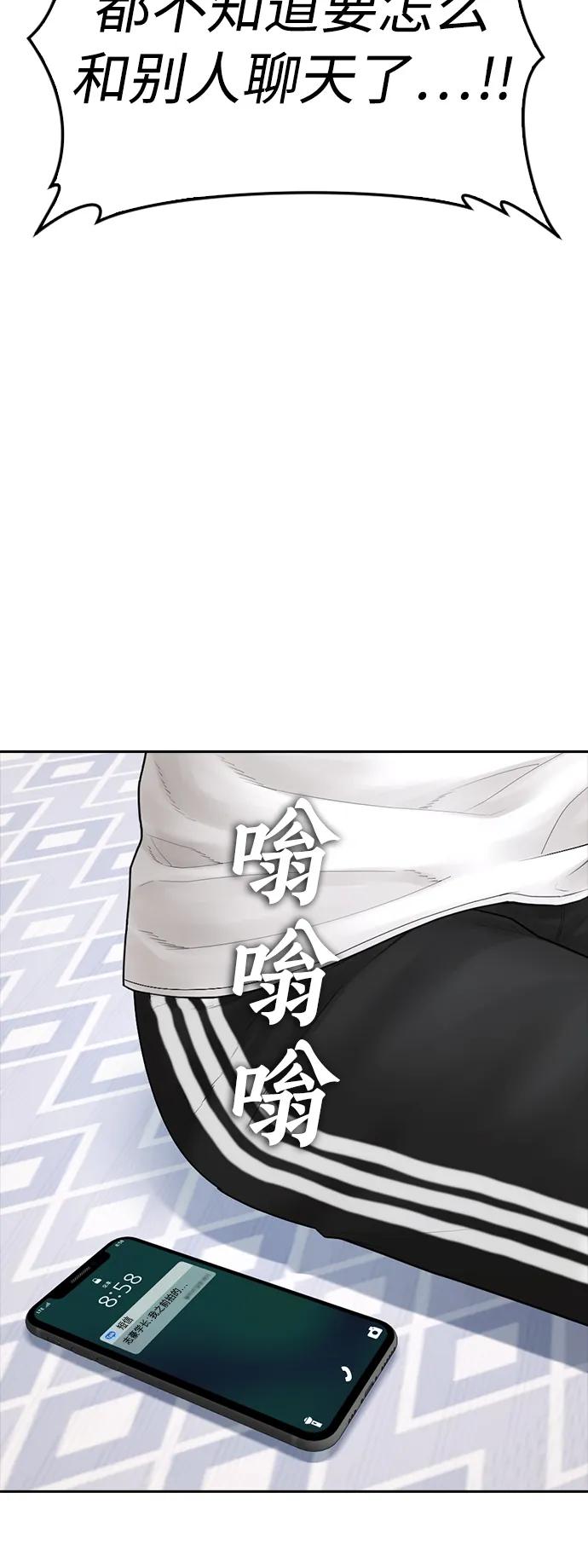 第227页