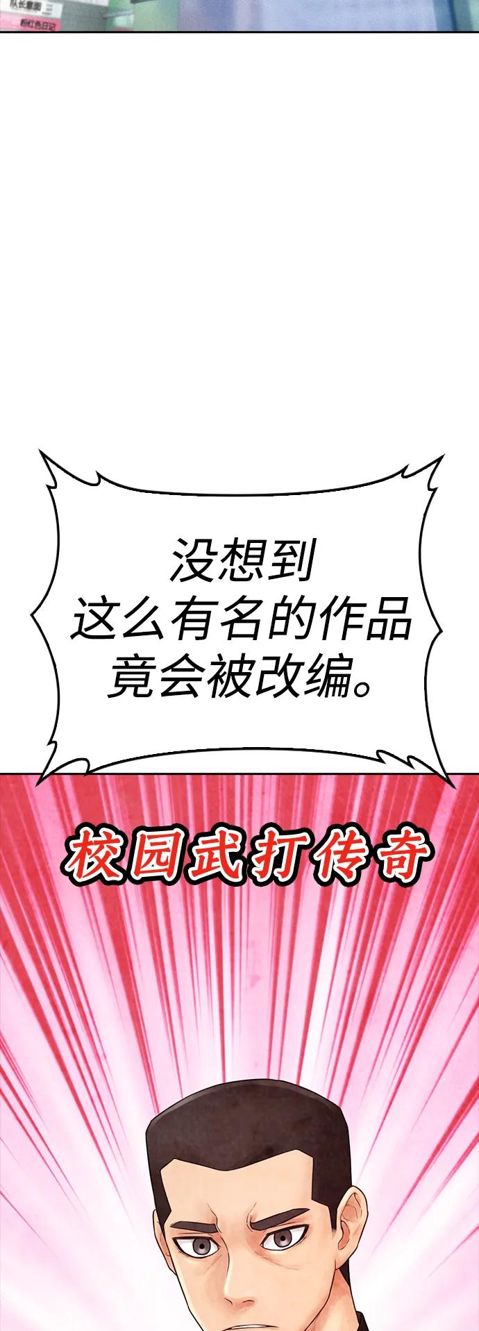 第239页