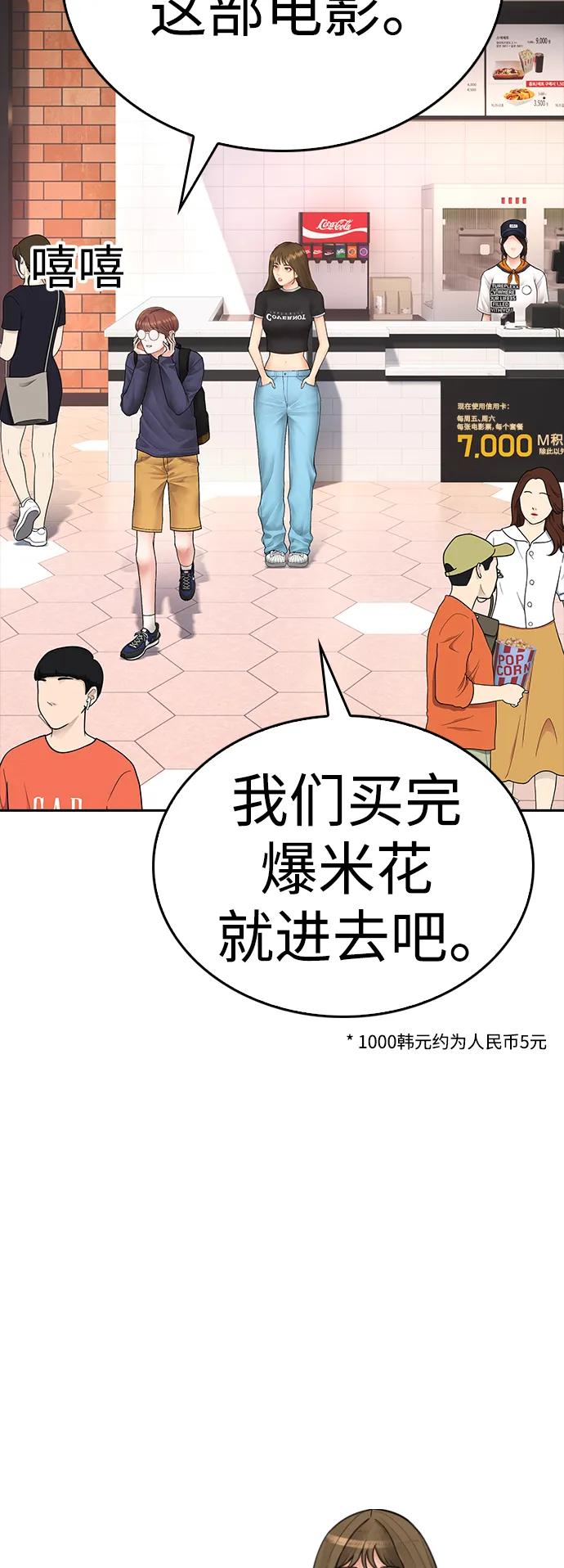 第245页