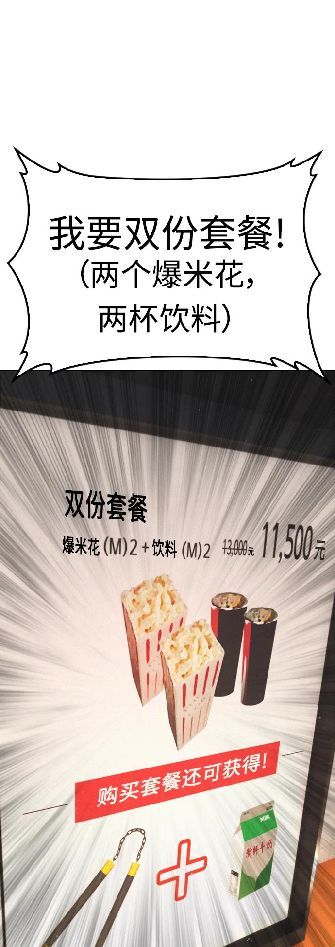 第251页