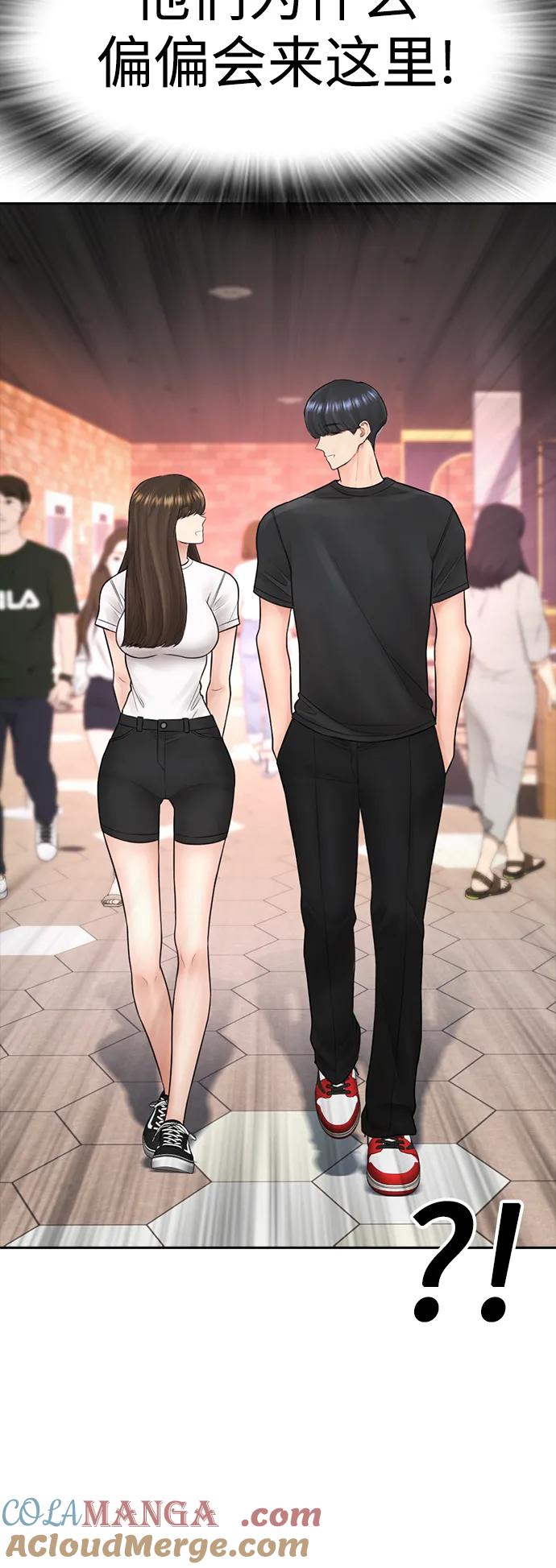第266页