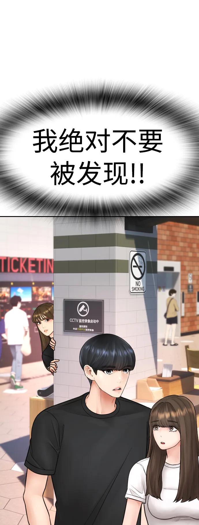 第269页
