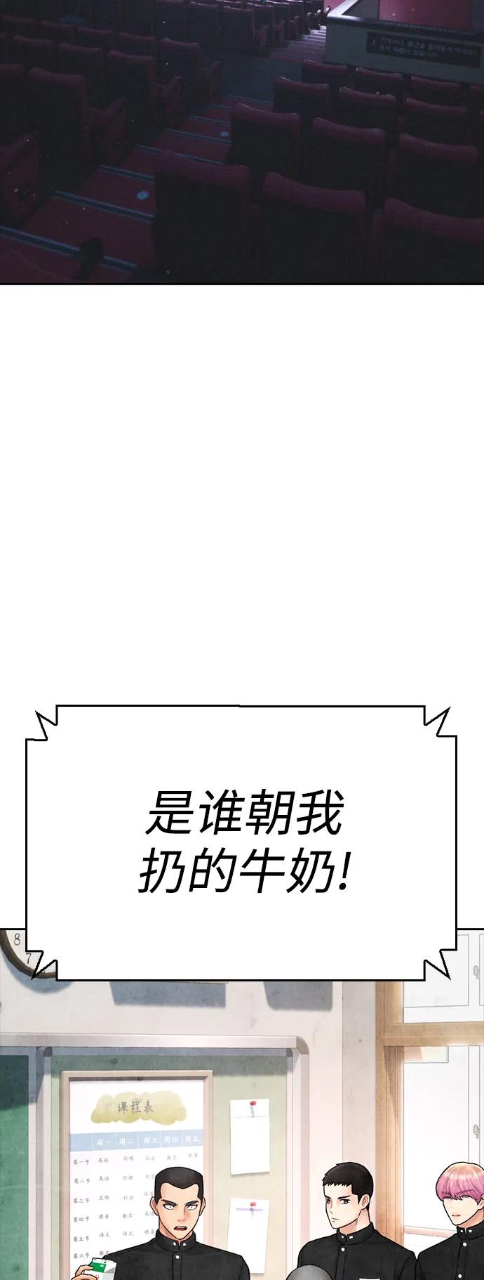 第275页