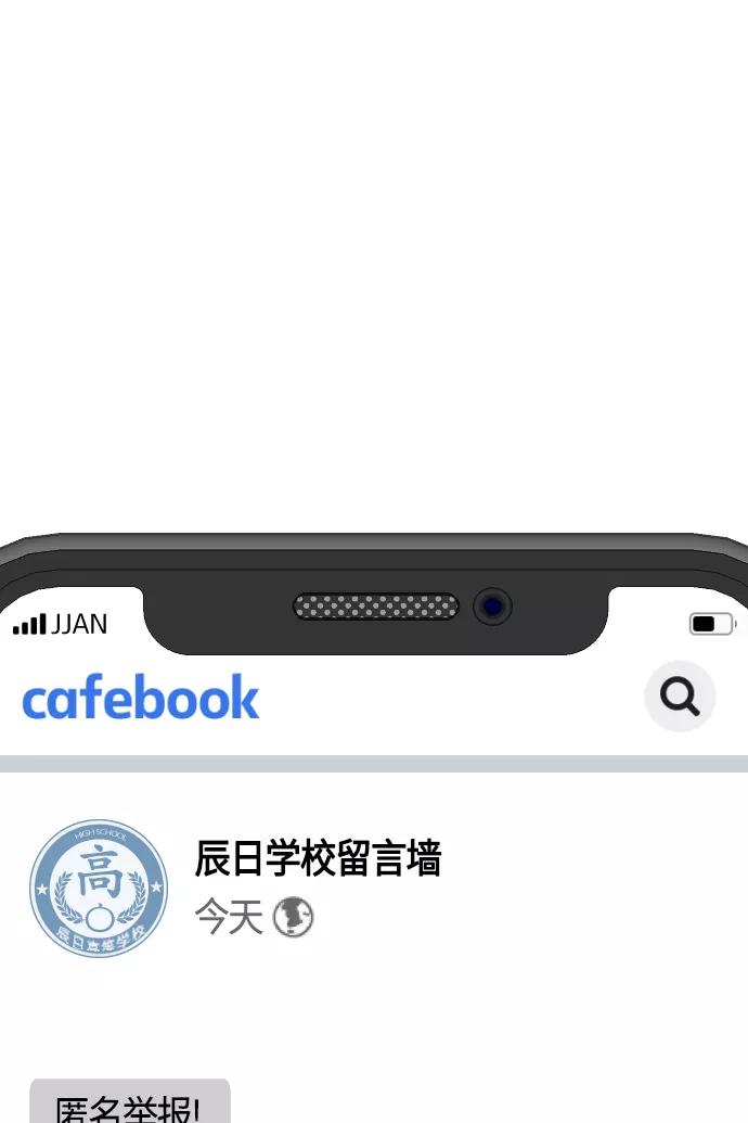 第90页