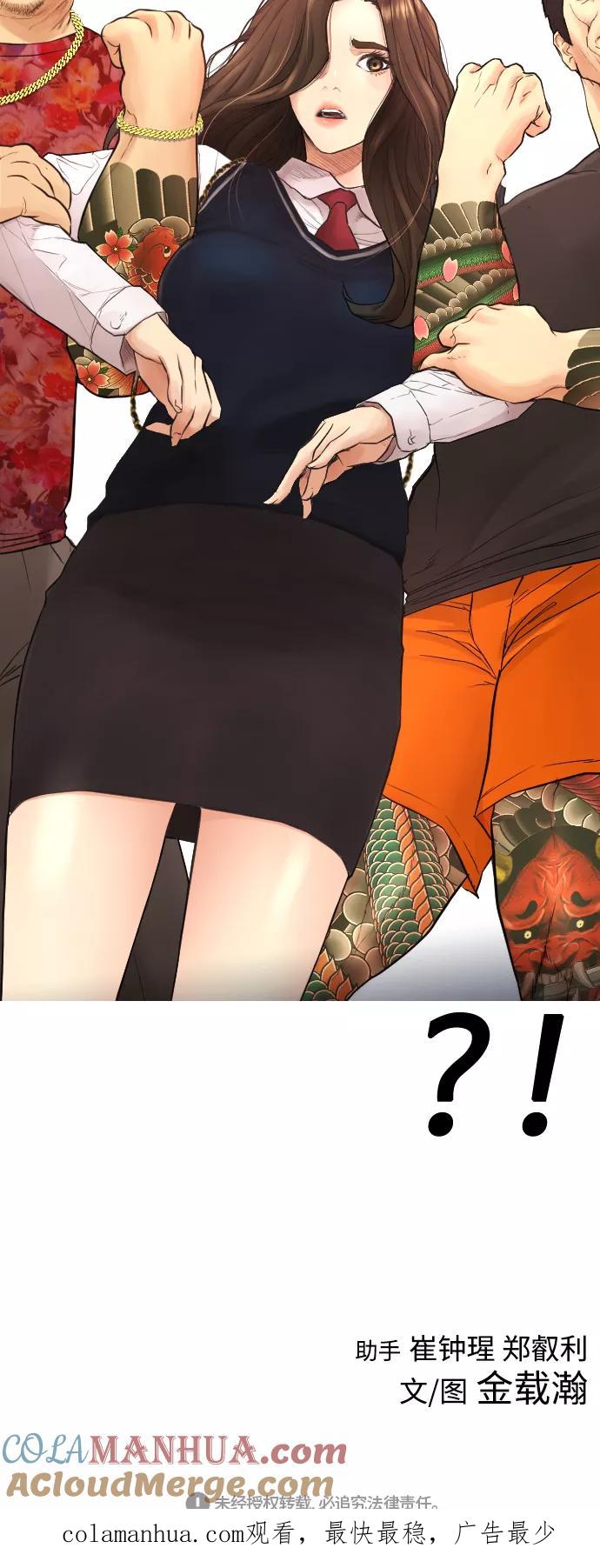 第94页