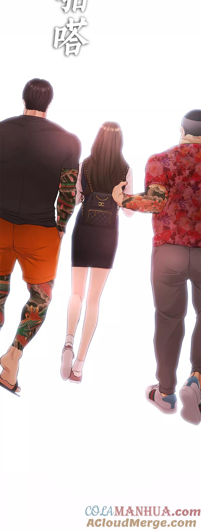第93页