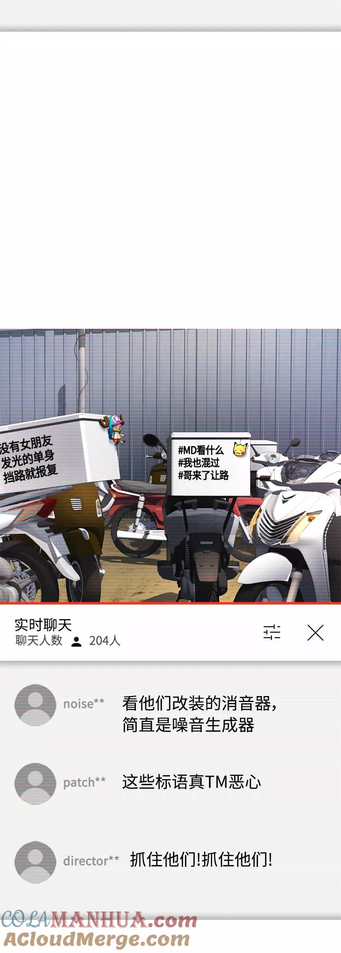 第55页