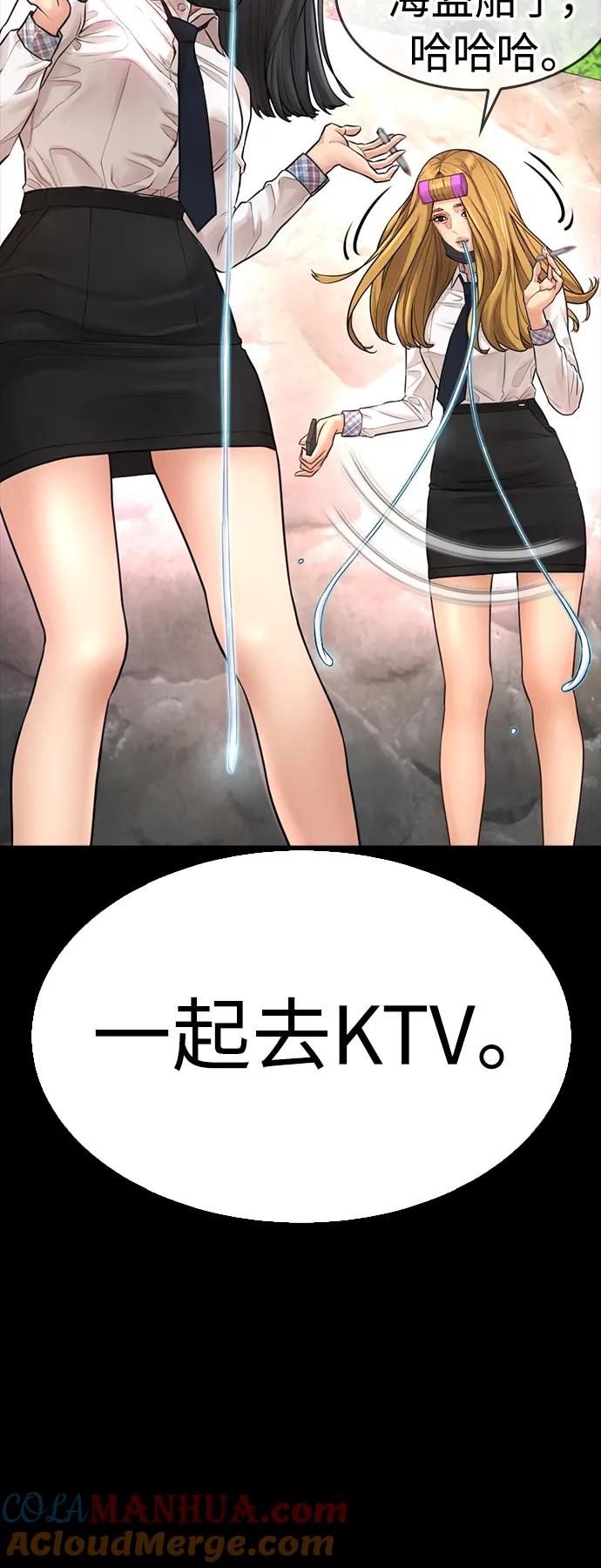 第145页
