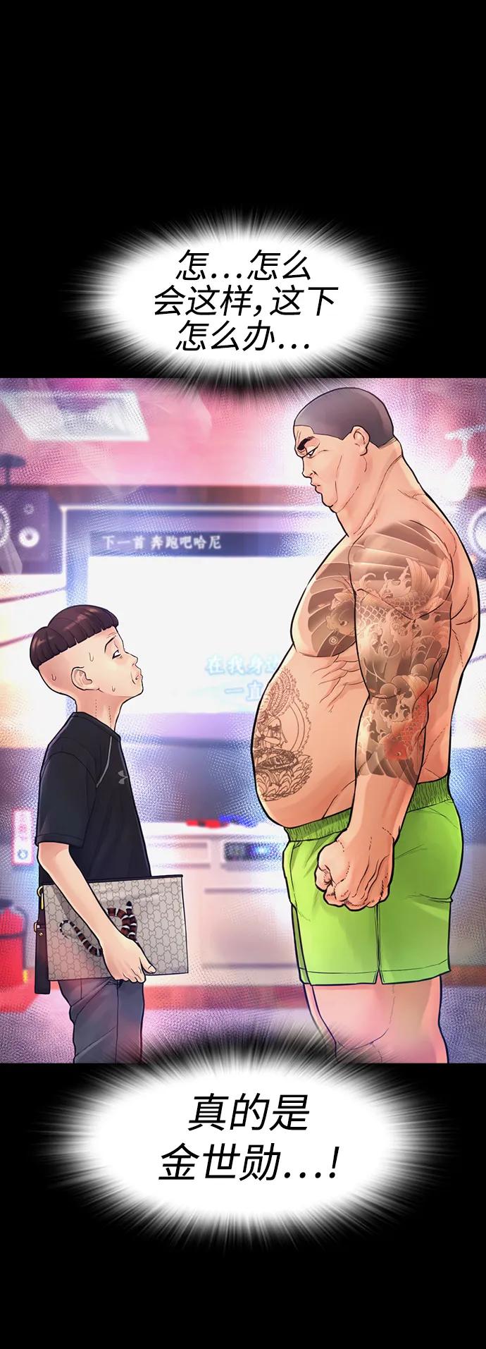 第155页