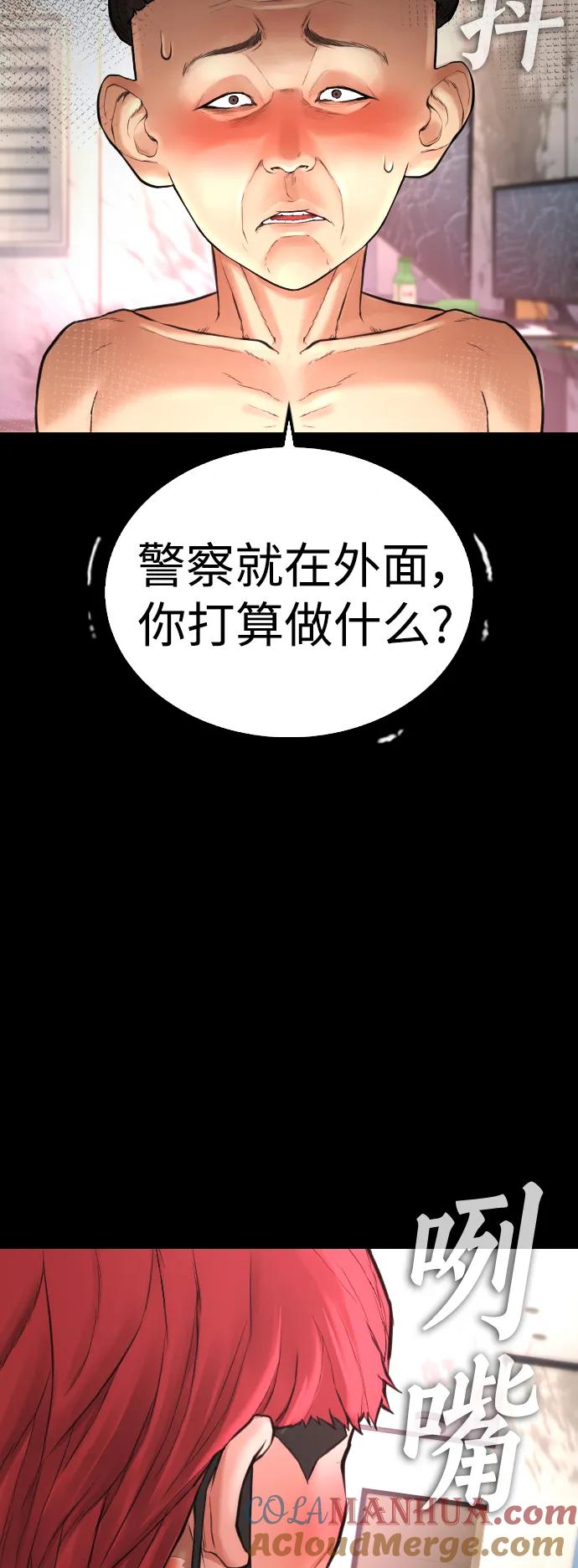 第117页