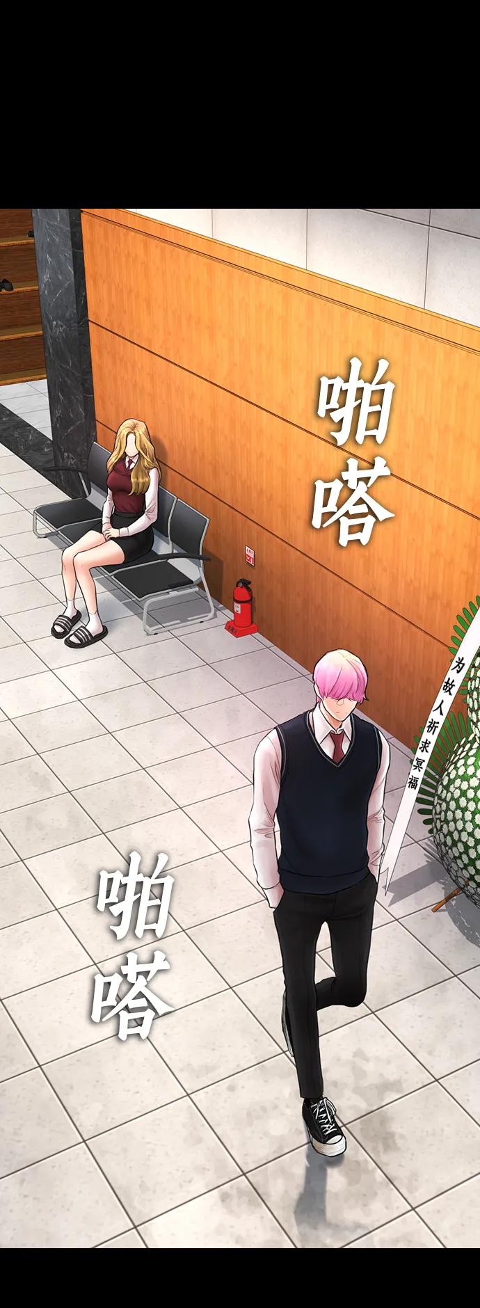 第112页