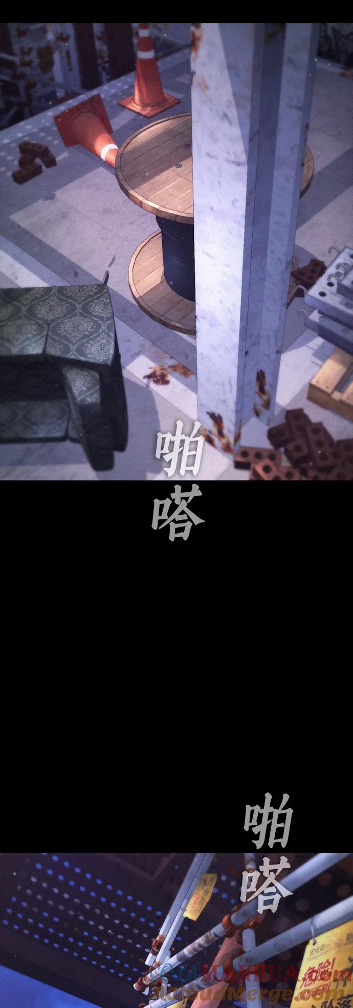 第117页