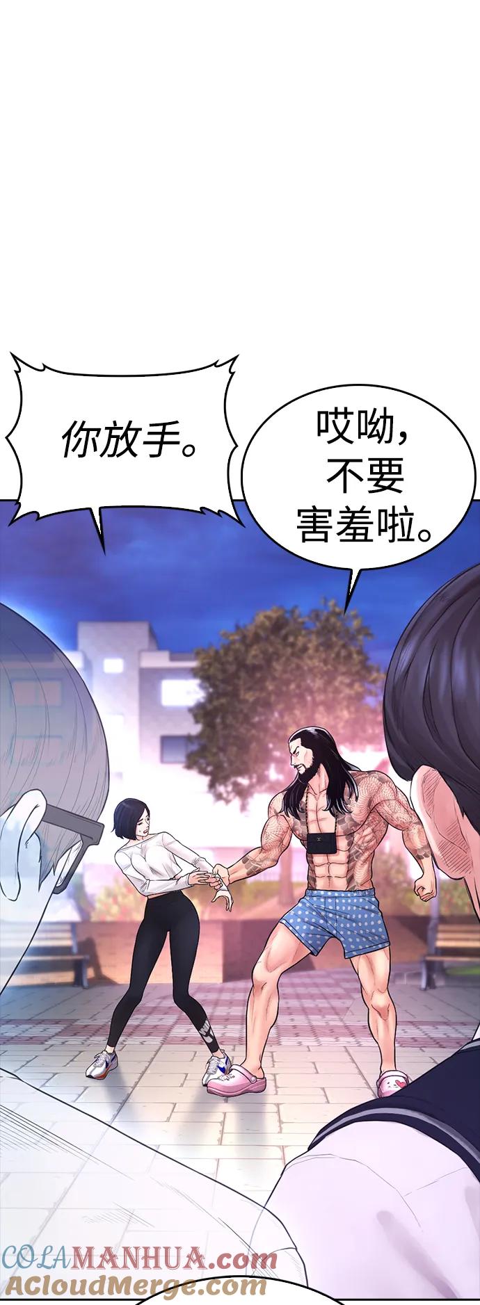 第109页