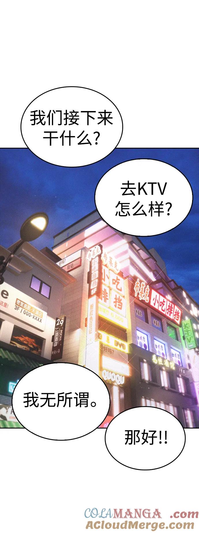 第303页