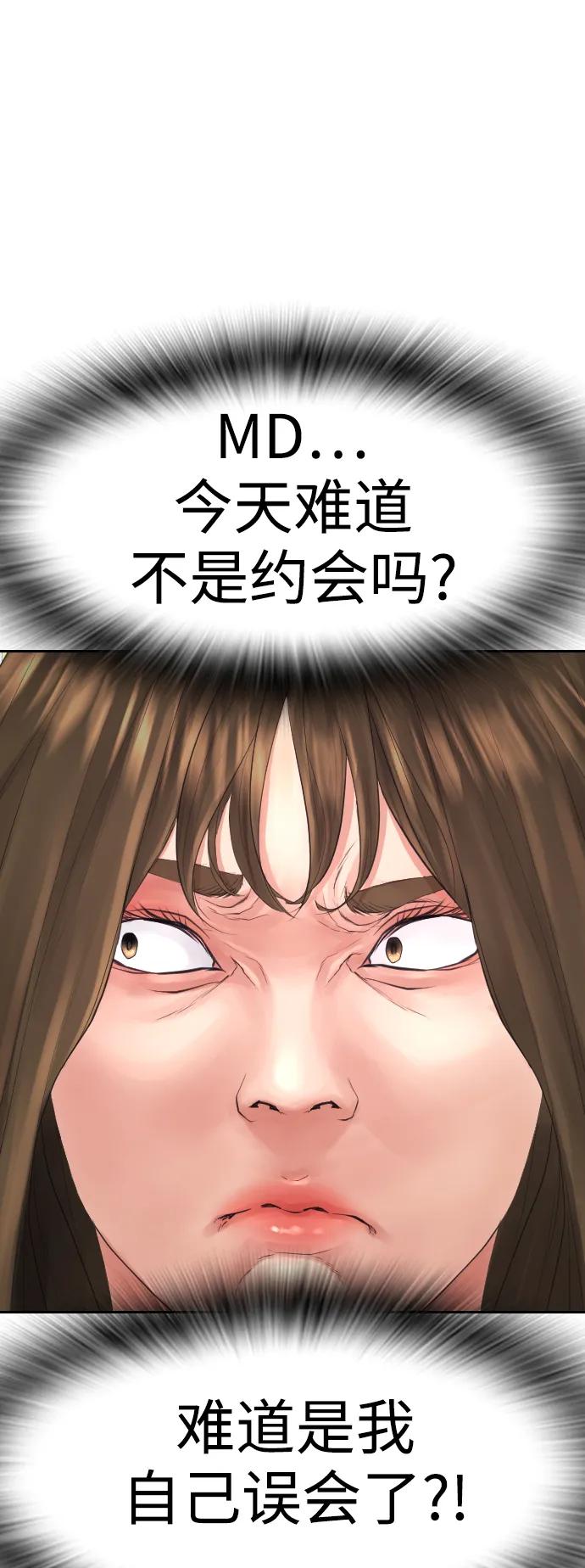 第306页