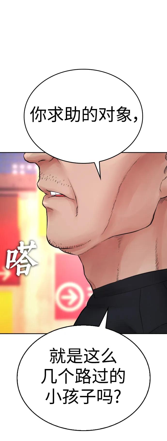 第330页