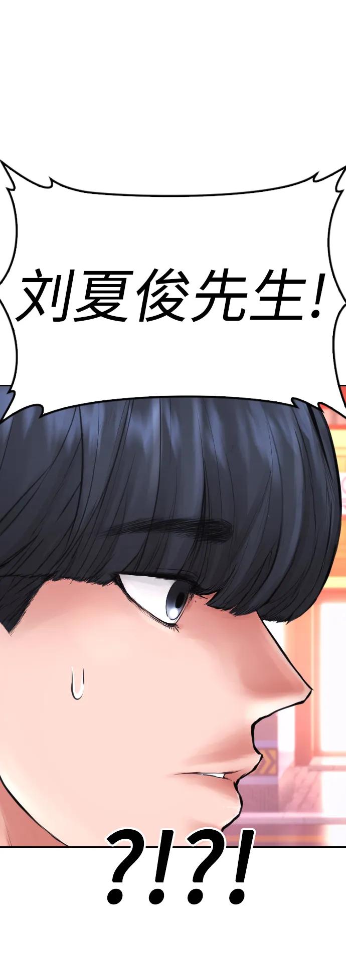 第345页