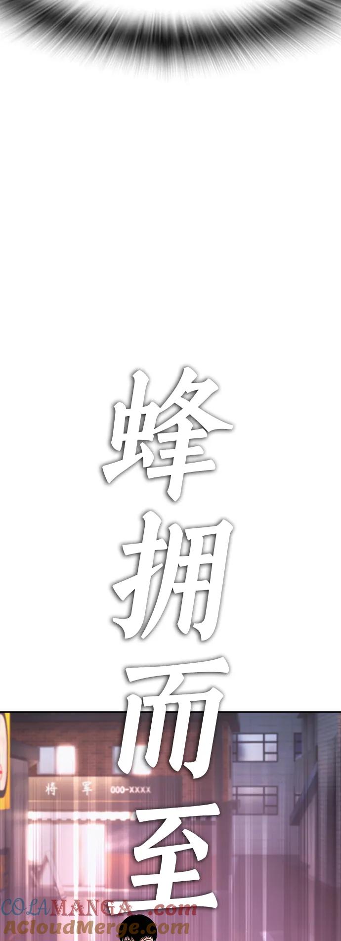 第351页