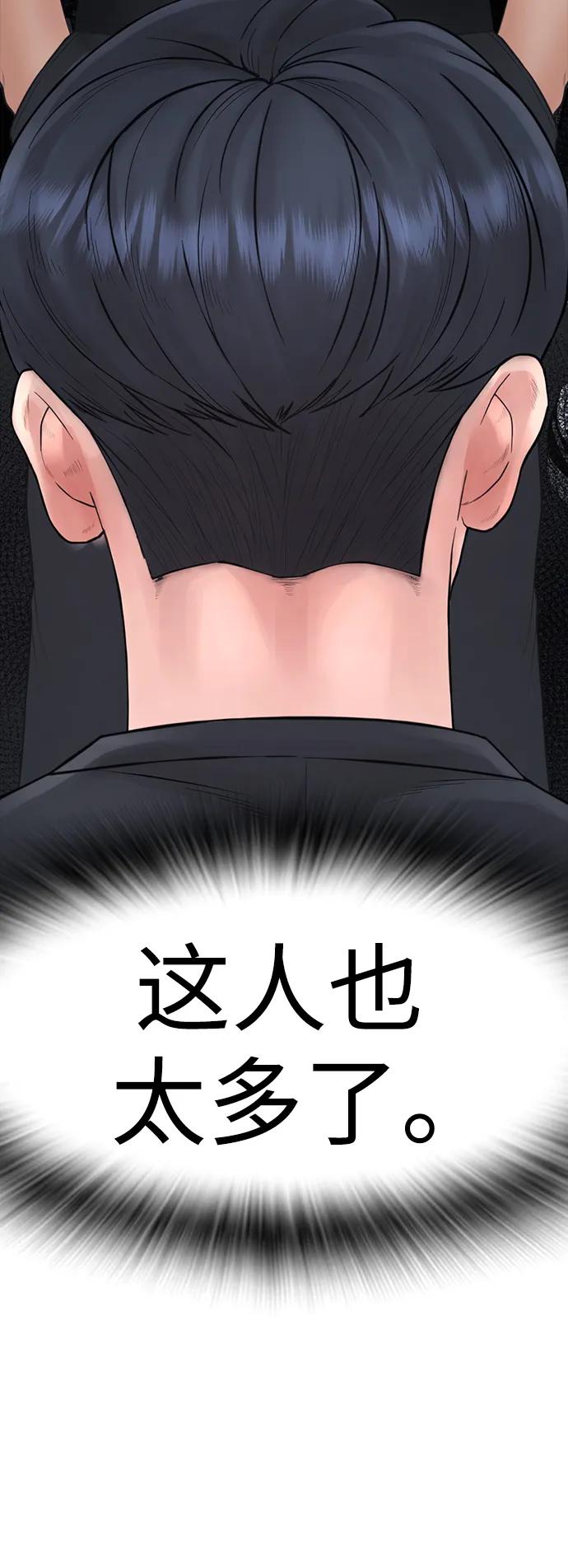 第357页