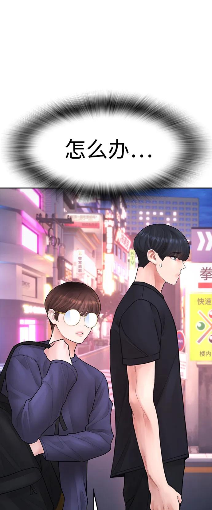 第360页