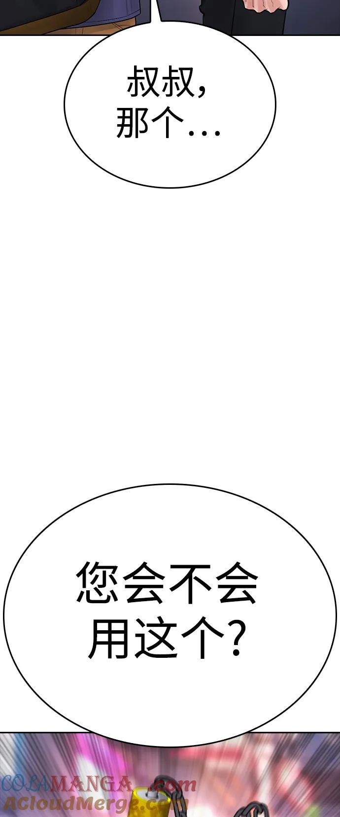 第363页