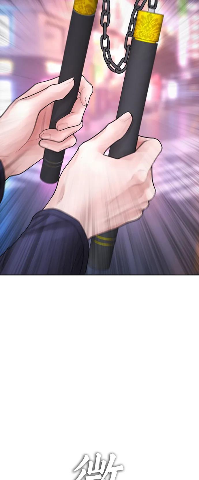 第366页