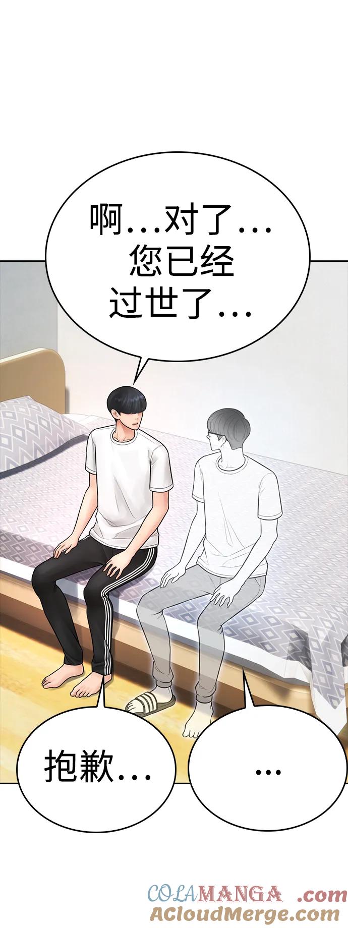 第219页
