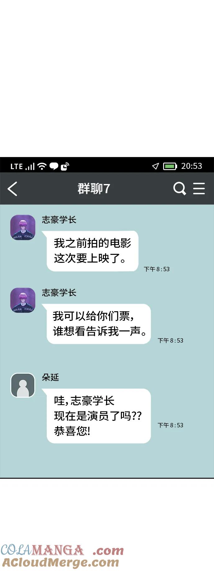 第231页