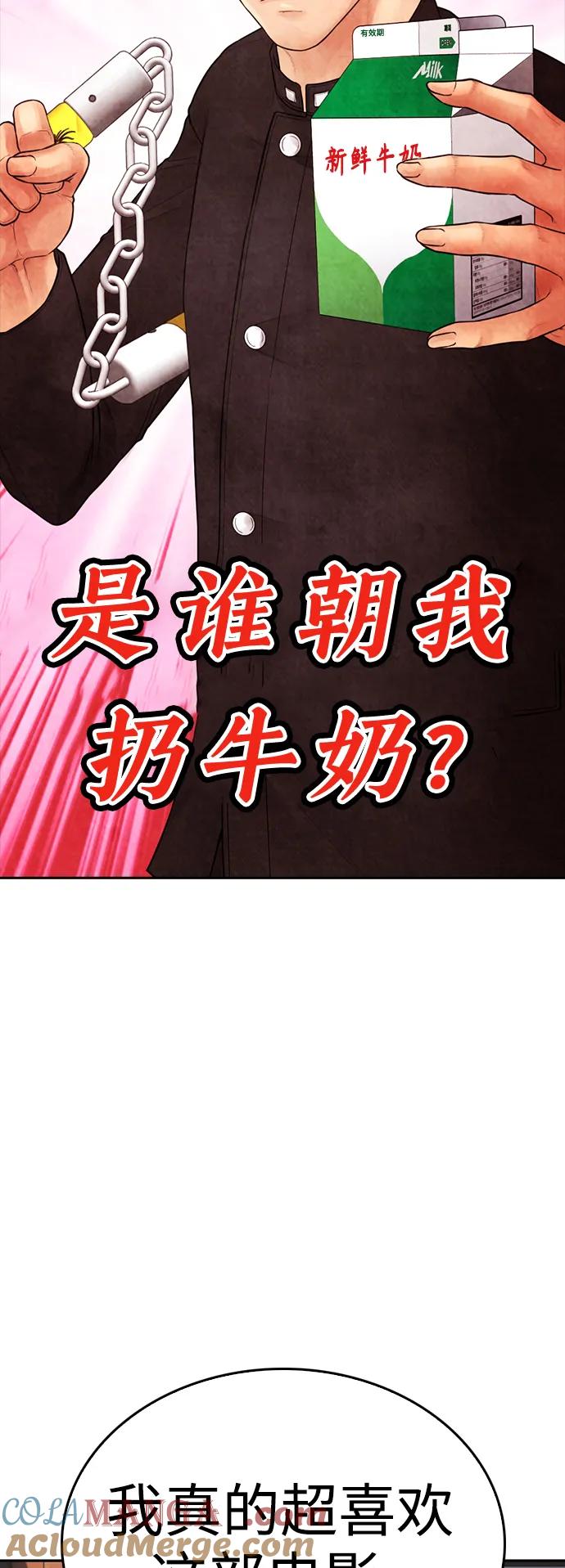 第243页