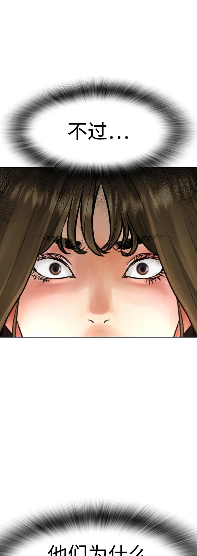第264页