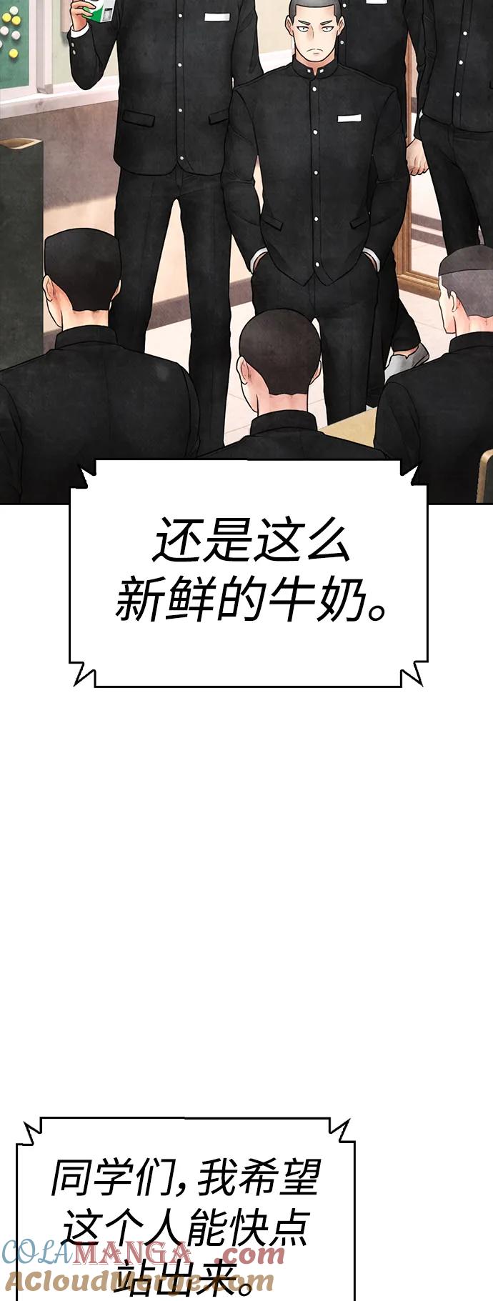 第279页
