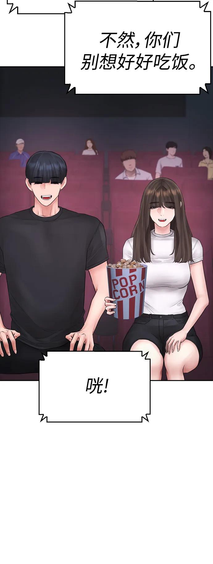 第282页