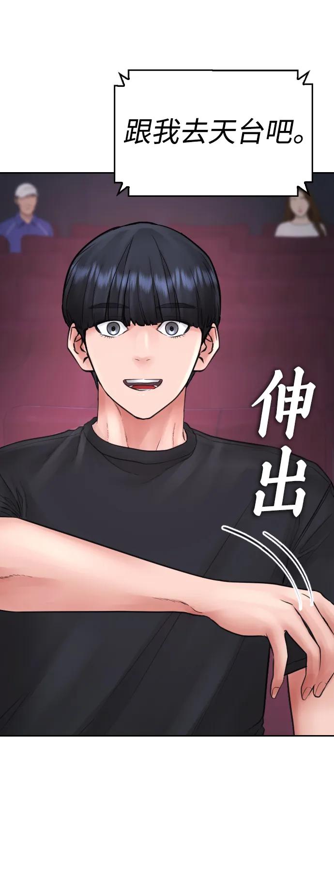 第285页