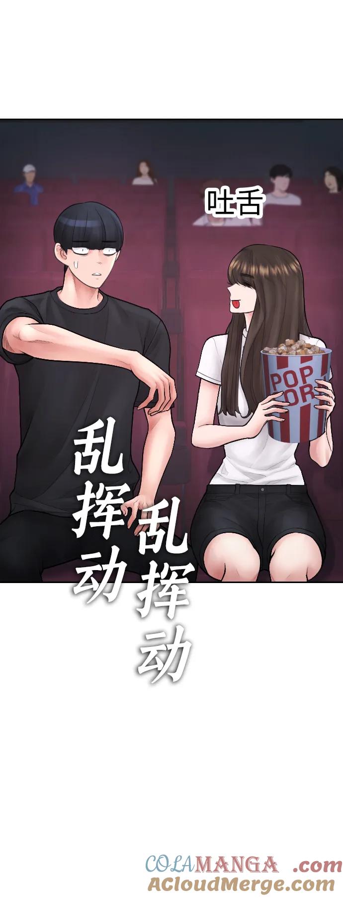 第291页