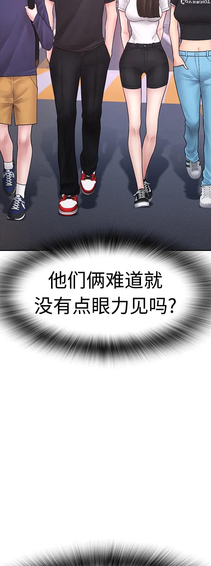 第310页