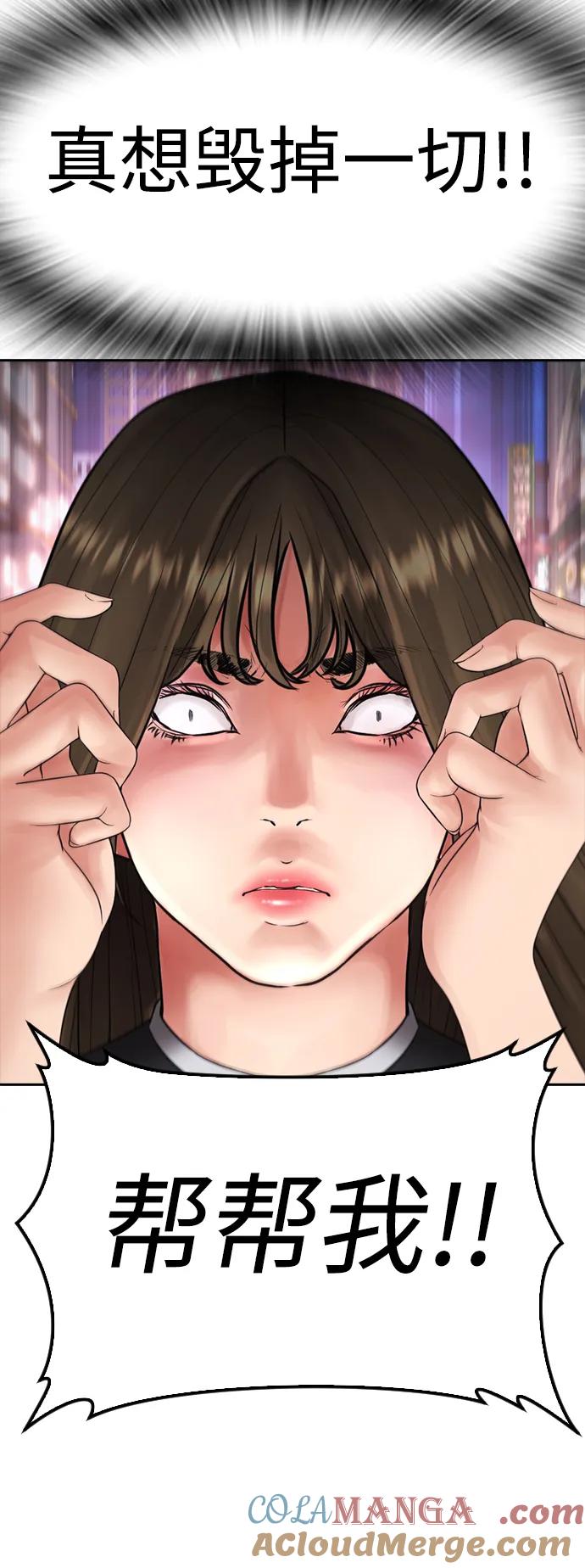 第313页