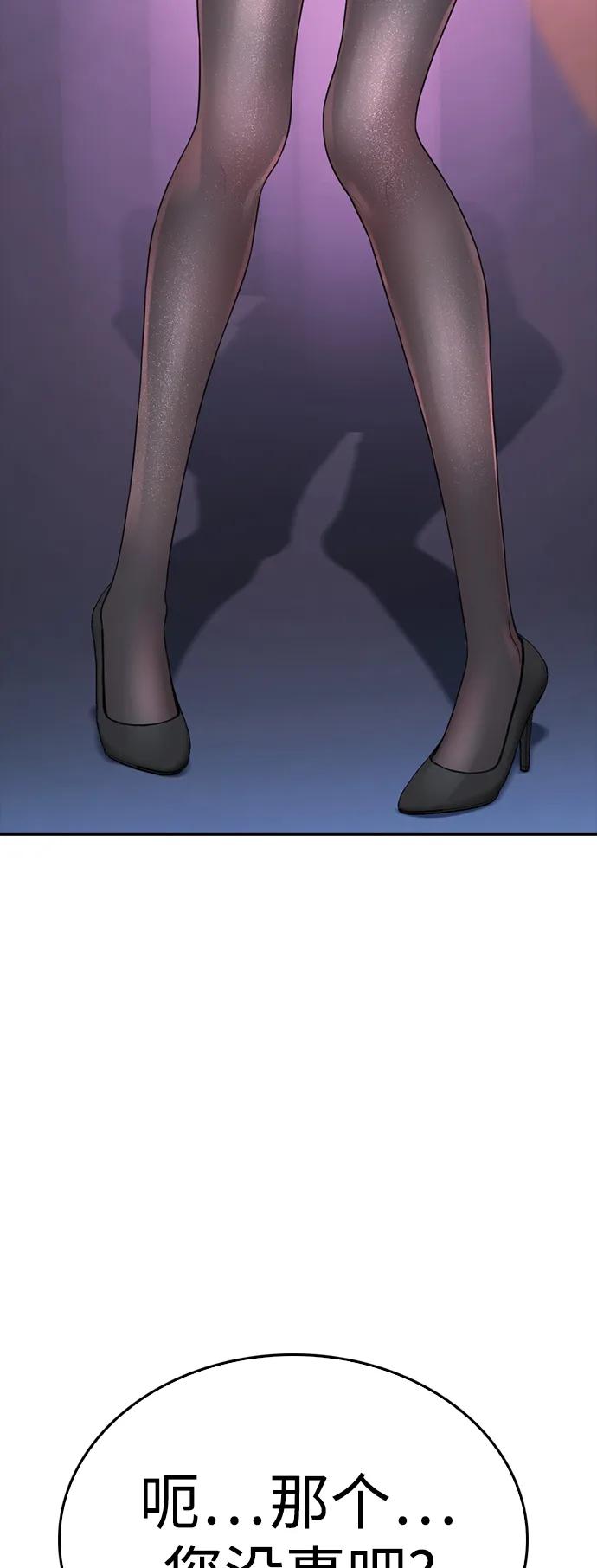 第322页