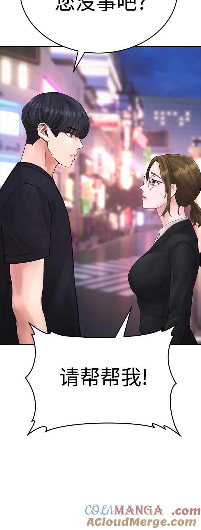 第325页