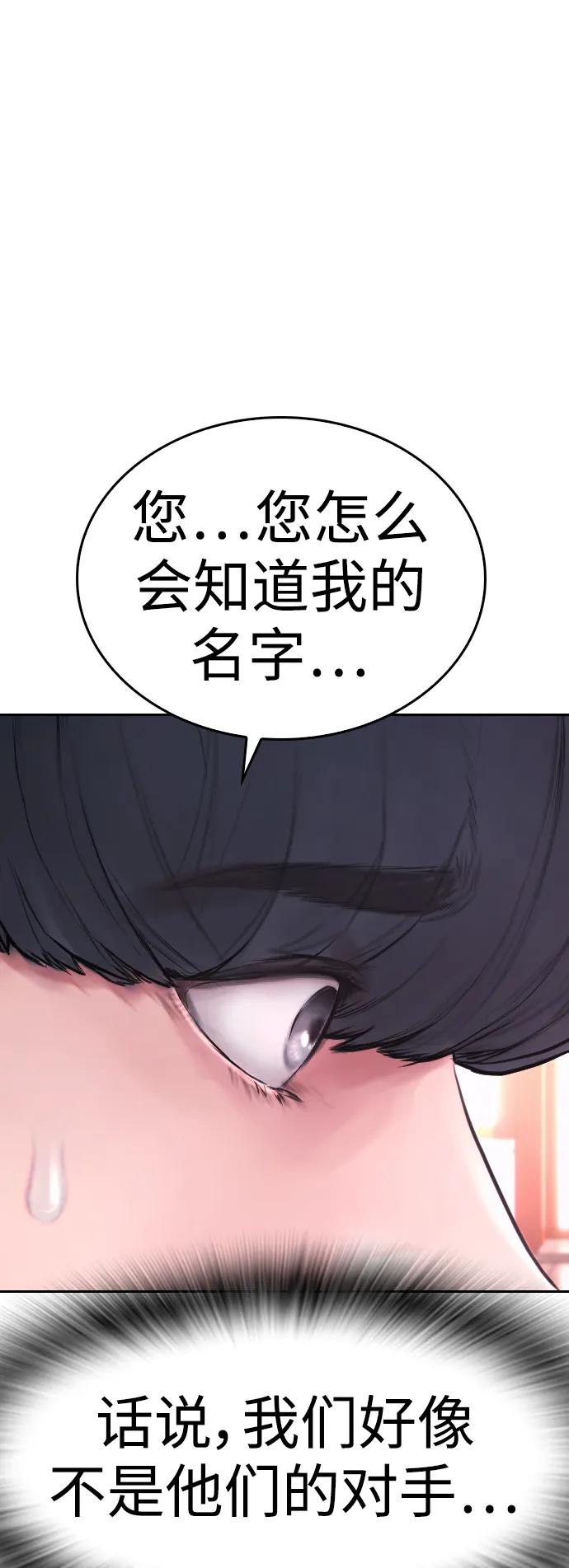第346页