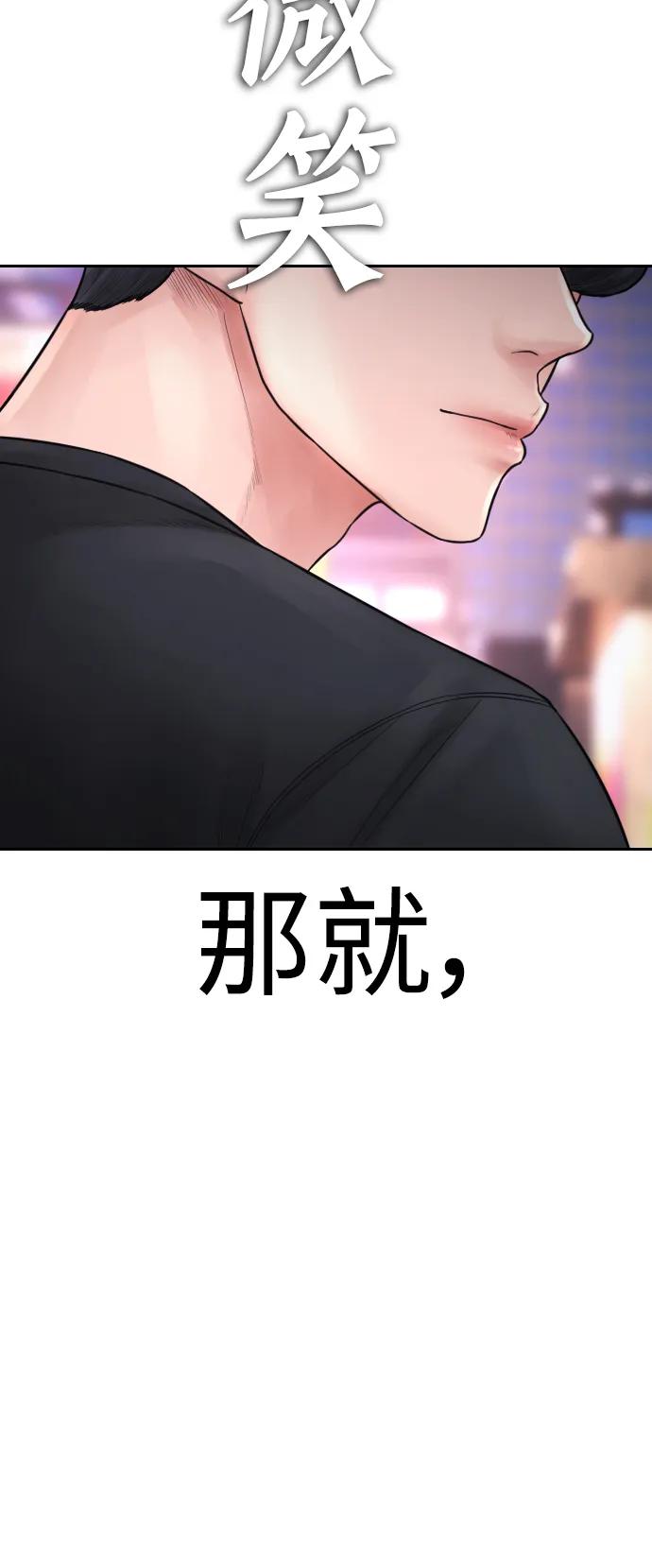 第367页