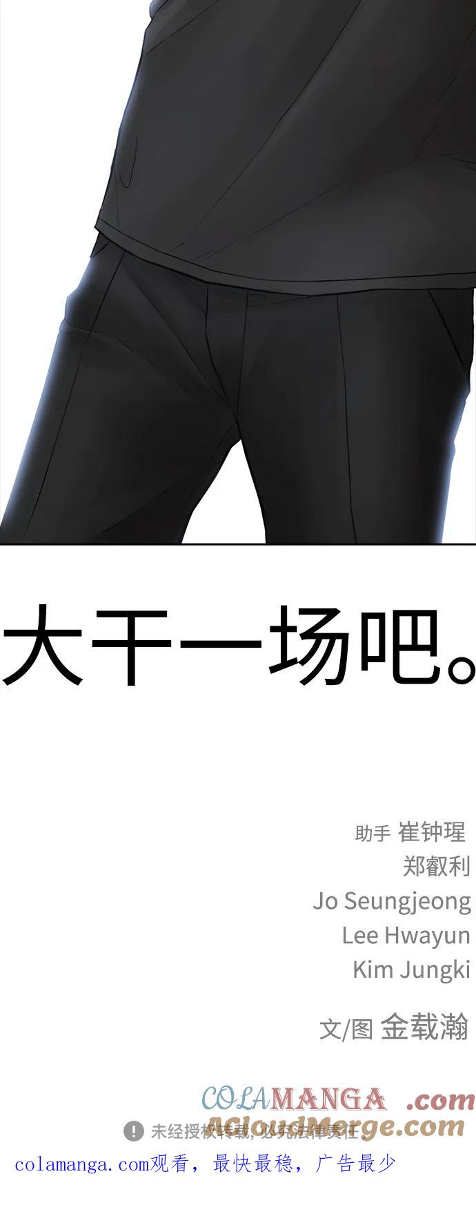 第373页