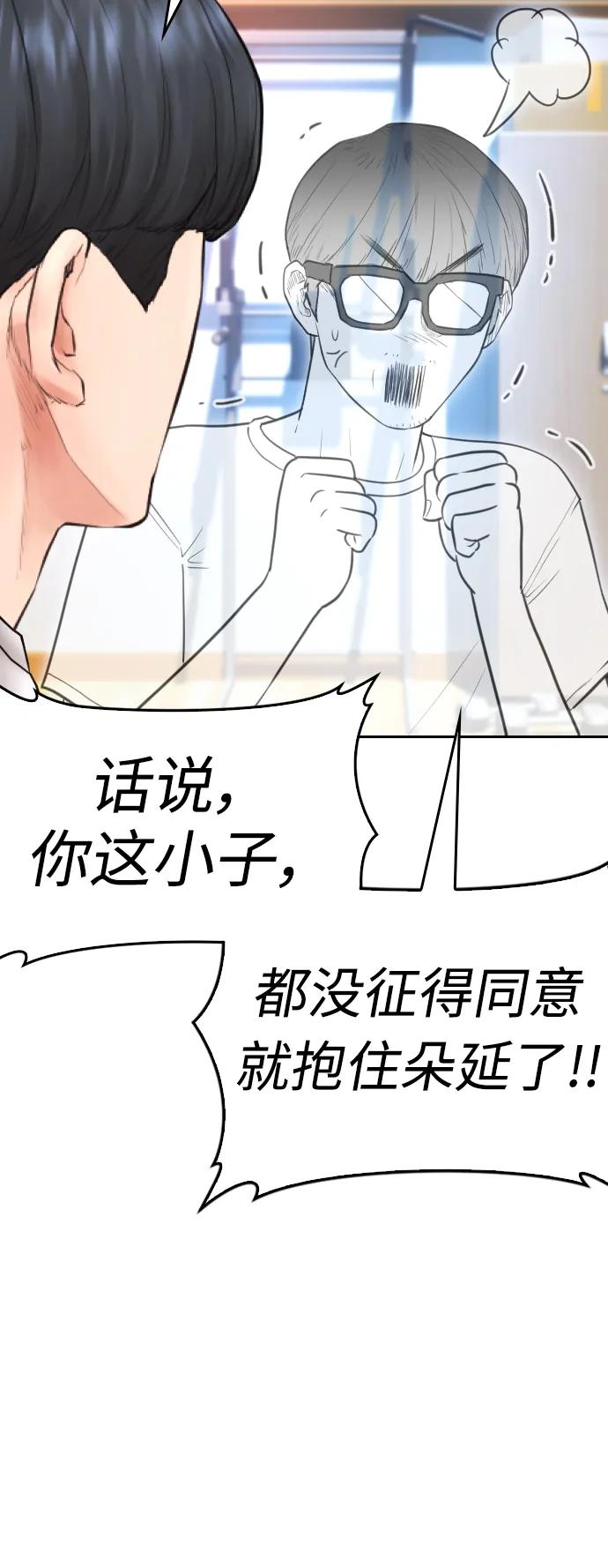第187页