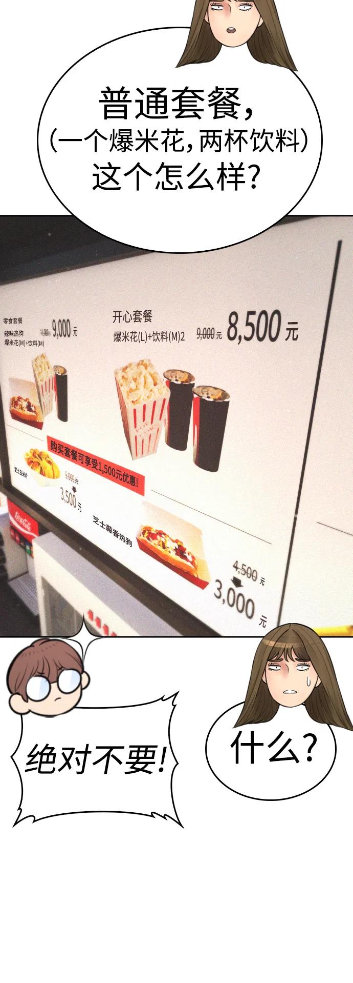 第247页