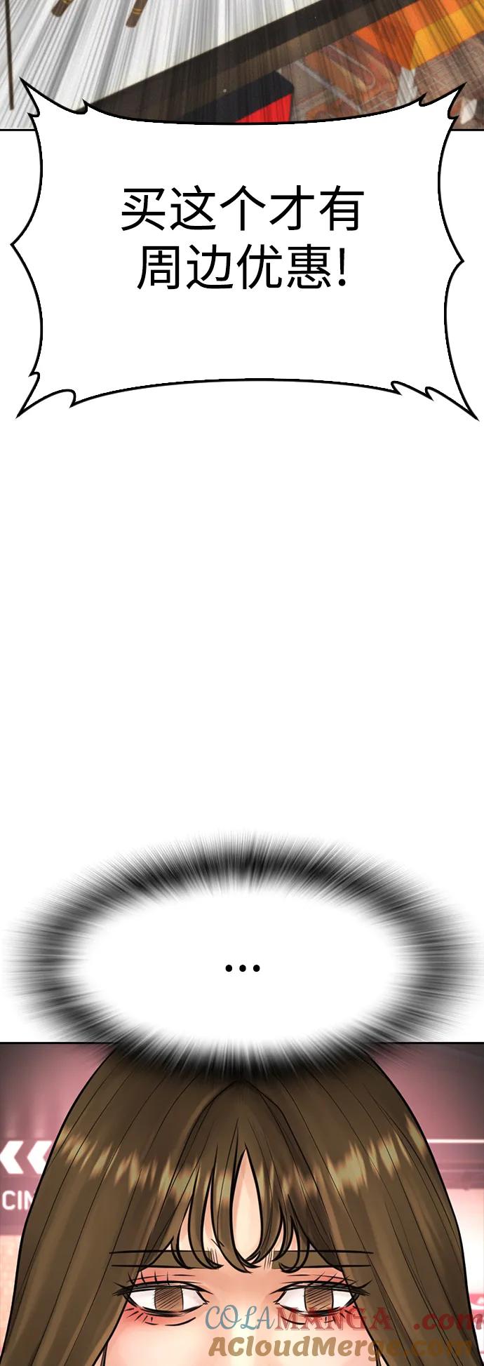 第253页